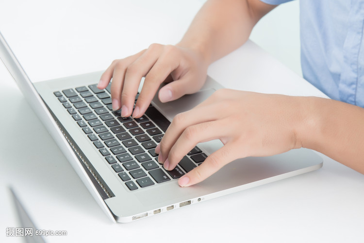 商務(wù)人士的筆記本電腦軟件與輔助設(shè)備指南