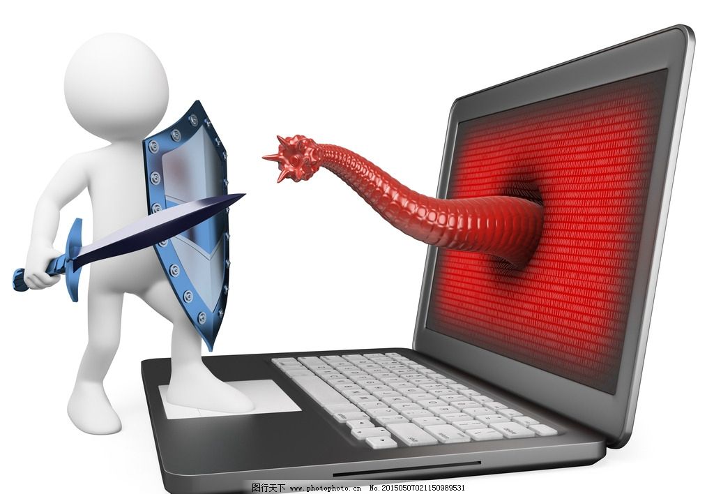 電腦病毒圖片、防護(hù)軟件及輔助設(shè)備全解析