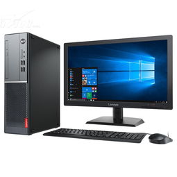 聯想揚天M4000e Plus 商用臺式電腦 高效辦公的理想選擇